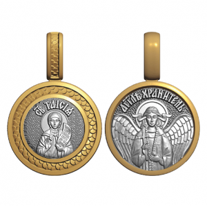 Миниатюрный нательный образок Святая Таисия