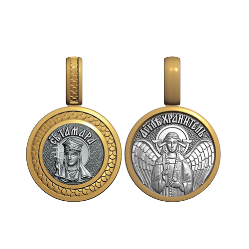 Миниатюрный нательный образок Святая Тамара