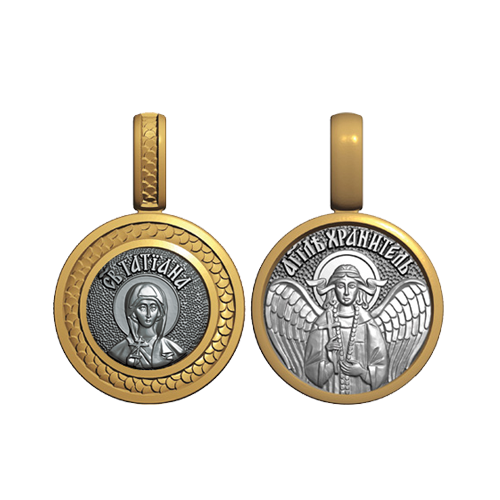 Миниатюрный нательный образок Святая Татиана