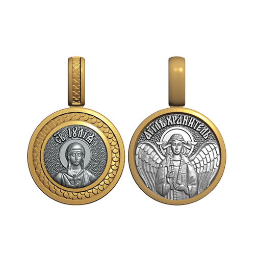 Миниатюрный нательный образок Святая Юлия