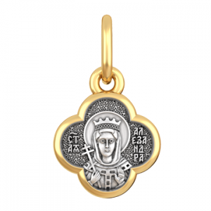 Нательная иконка в форме клевера Святая Александра