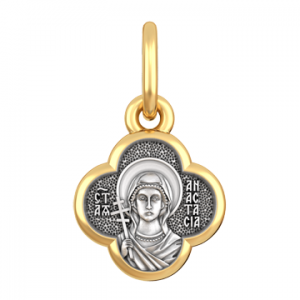 Нательная иконка в форме клевера Святая Анастасия
