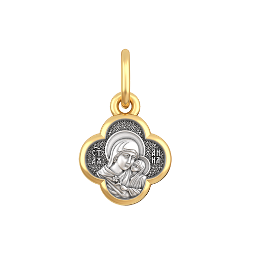 Нательная иконка в форме клевера Святая праведная Анна
