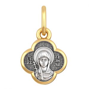 Нательная иконка в форме клевера Святая Галина