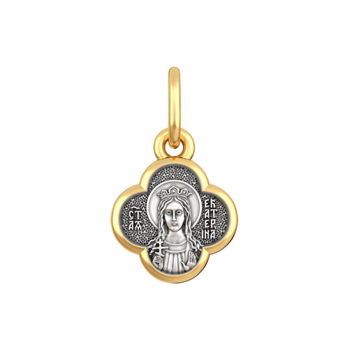 Нательная иконка в форме клевера Святая Екатерина