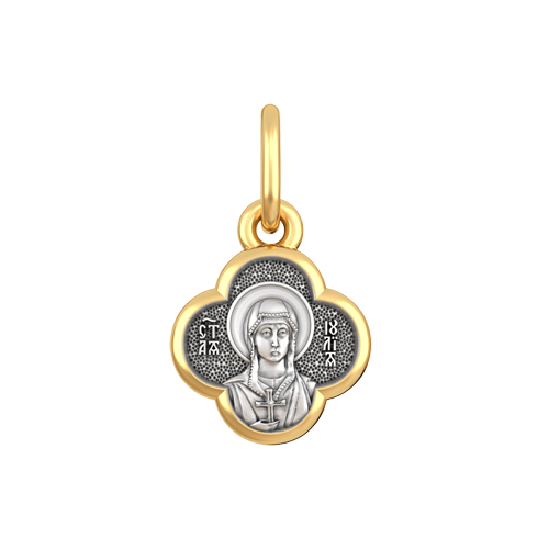 Нательная иконка в форме клевера Святая Юлия