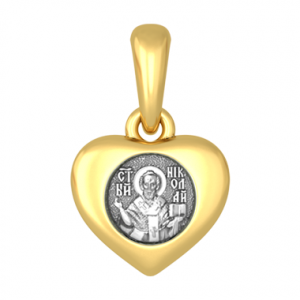 Серебряная иконка в форме сердца Николай Чудотворец