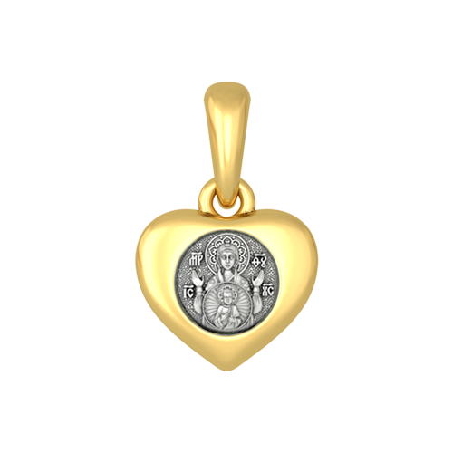 Серебряная иконка в форме сердца Богоматерь «Знамение»