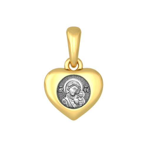 Серебряная иконка в форме сердца Казанская Богородица