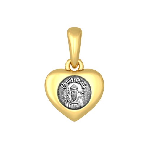 Серебряная иконка в форме сердца Святитель Спиридон