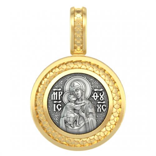 Миниатюрный нательный образок Феодоровская Богородица