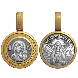 Миниатюрный нательный образок Казанская Богородица