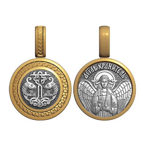 Миниатюрный нательный образок «Рыбки Христовы»