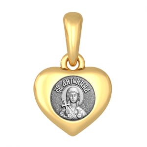 Серебряная иконка в форме сердца Святая Антонина