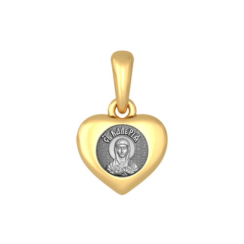 Серебряная иконка в форме сердца Святая Валерия