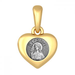Серебряная иконка в форме сердца Святая Василиса