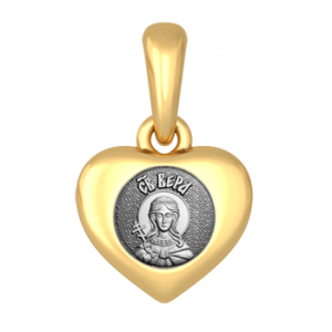 Серебряная иконка в форме сердца Святая Вера