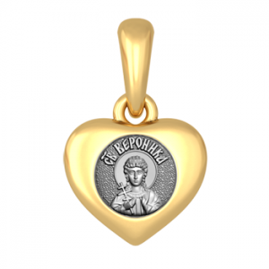 Серебряная иконка в форме сердца Святая Вероника