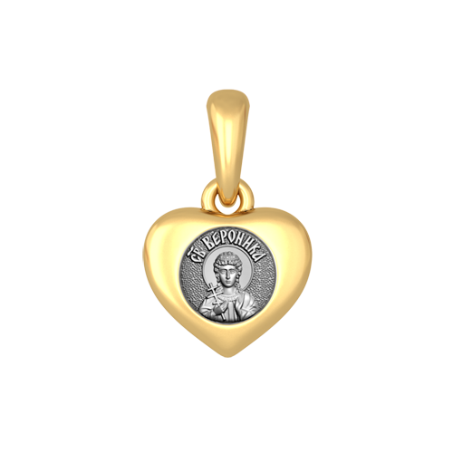 Серебряная иконка в форме сердца Святая Вероника