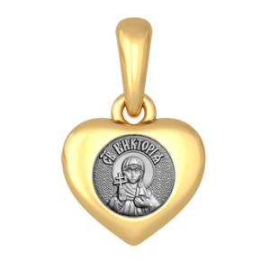 Серебряная иконка в форме сердца Святая Виктория (Ника)