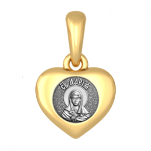 Серебряная иконка в форме сердца Святая Дарья