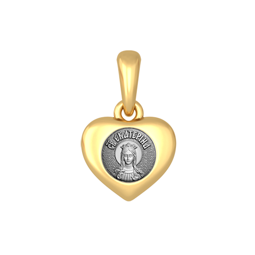 Серебряная иконка в форме сердца Святая Екатерина