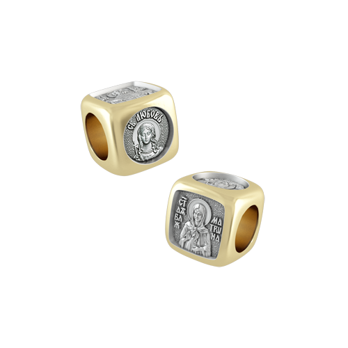 Серебряная иконка в форме сердца Святая мученица Любовь