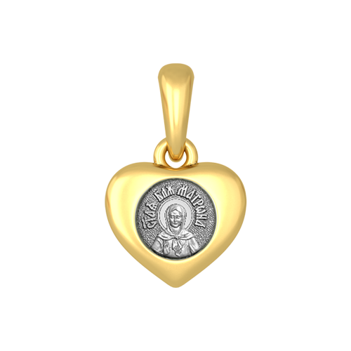 Серебряная иконка в форме сердца Матрона Московская