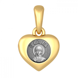 Серебряная иконка в форме сердца Святая Наталия