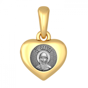 Серебряная иконка в форме сердца Святая Ольга