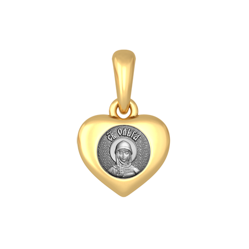 Серебряная иконка в форме сердца Святая Ольга