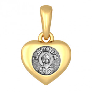 Серебряная иконка в форме сердца Святая Полина