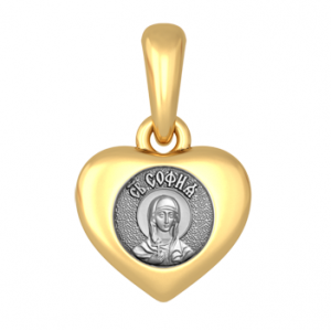 Серебряная иконка в форме сердца Святая София