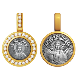 Миниатюрная иконка с фианитами Святая Александра