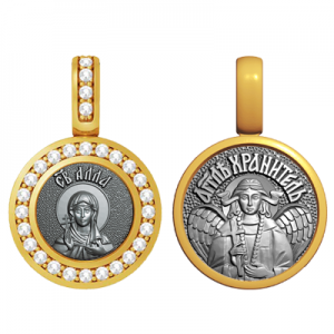 Миниатюрная иконка с фианитами Святая Алла