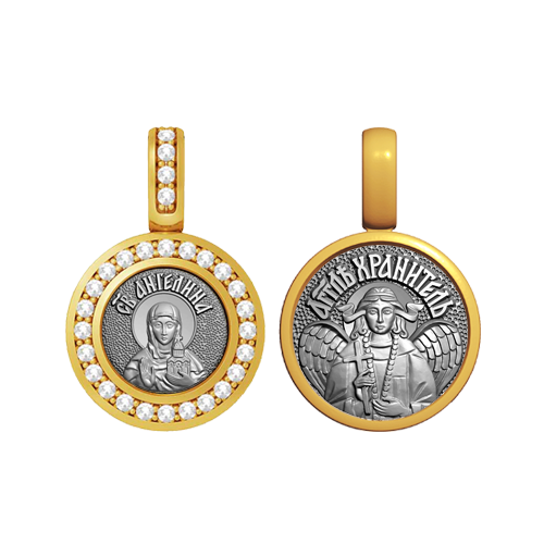 Миниатюрная иконка с фианитами Святая Ангелина (Анжела)