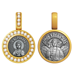 Миниатюрная иконка с фианитами Святая Вероника