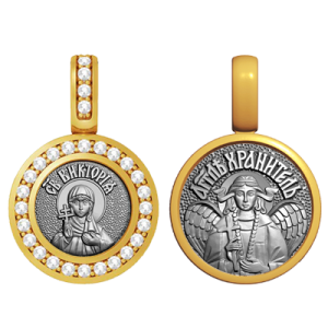 Миниатюрная иконка с фианитами Святая Виктория