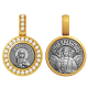 Миниатюрная иконка с фианитами Святая Виктория