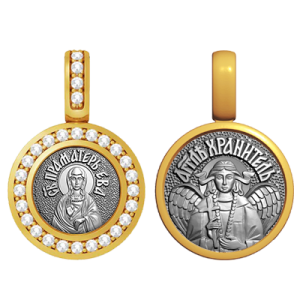 Миниатюрная иконка с фианитами Святая Ева