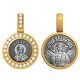 Миниатюрная иконка с фианитами Святая Евгения