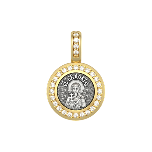 Миниатюрная иконка с фианитами Святая Евдокия