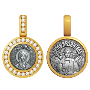 Миниатюрная иконка с фианитами Ксения Петербургская