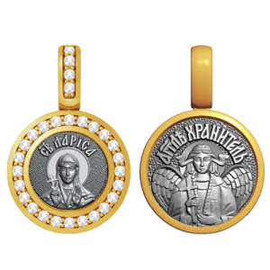 Миниатюрная иконка с фианитами Святая Лариса