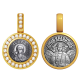 Миниатюрная иконка с фианитами Святая Лидия