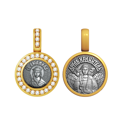 Миниатюрная иконка с фианитами Святая Людмила