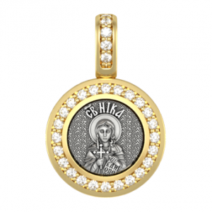 Миниатюрная иконка с фианитами Святая Ника