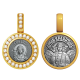 Миниатюрная иконка с фианитами Святая Нина