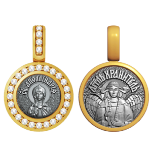 Миниатюрная иконка с фианитами Святая Аполинария