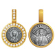 Миниатюрная иконка с фианитами Святая Аполинария